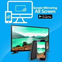 All Screen Mirroring Pro الملصق