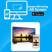 All Screen Mirroring Pro تصوير الشاشة 1