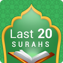 APK Last 20 Surah of Quran – Quran mp3 offline