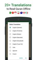Last 20 Surah of Quran – Quran mp3 offline Ekran Görüntüsü 2