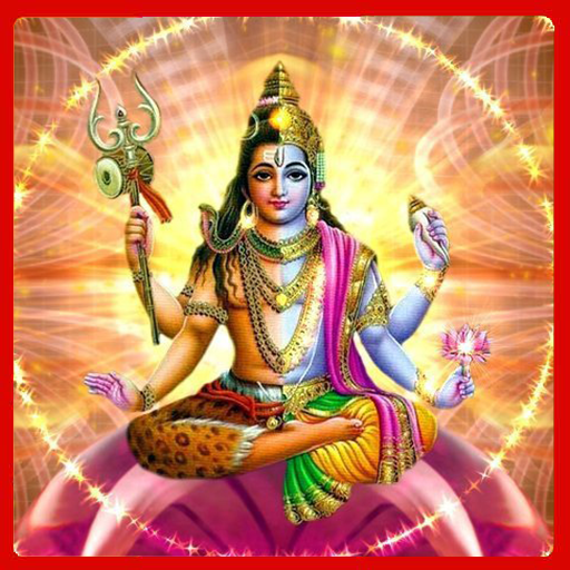 Imagens de Deus hindu para paz e motivação