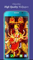 Hindu God pictures - Shiva Ganasha & Ram Wallpaper screenshot 1