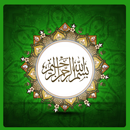 APK Quran Verses , Allah message & Islamic Pictures