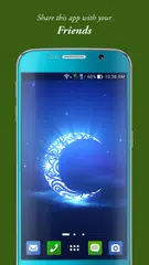 Quran Verses , Allah message & Islamic Pictures アプリダウンロード