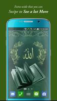 3 Schermata Quran Verses , Allah message & Islamic Pictures