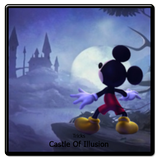 Tricks Castle of illusion Zeichen