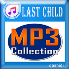 آیکون‌ last child mp3 terbaru