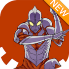 Vtips: Ultraman Nexus guide आइकन