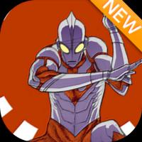 Vtips: Ultraman Nexus guide Affiche