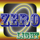 ゼロを計算するゲーム！ ゼロスル～SUPER LIGHT～ simgesi