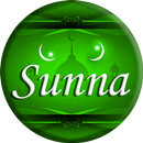 La Sunna du Prophète Mohamed APK