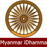 Myanmar iDhamma