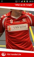 PSV Handbal Lite स्क्रीनशॉट 2