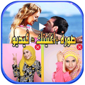 صنع فيديو من الصور مع الاغاني بدون انترنت
