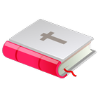 Bible Characters Dictionary أيقونة