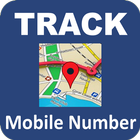Track Mobile Number In India icône
