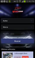 Showcar ภาพหน้าจอ 1