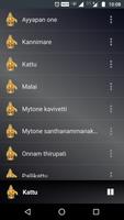 Ayyappan Songs capture d'écran 1
