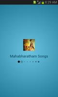 Mahabharatha tones Plakat