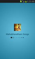 Mahabharatha tones 海报