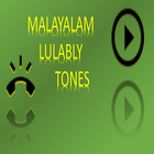 Malayalam love songs أيقونة