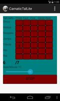 CarnaticTalLite ภาพหน้าจอ 1