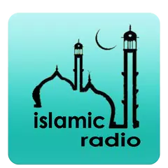 Скачать Islamic Radio APK