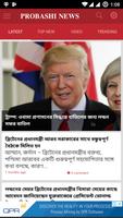Probashi Bangla News gönderen