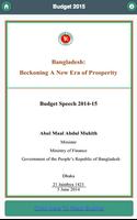 বাজেট ২০১৫ বাংলাদেশ Budget2015 poster