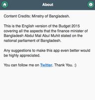 বাজেট ২০১৫ বাংলাদেশ Budget2015 screenshot 1