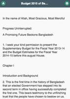 বাজেট ২০১৫ বাংলাদেশ Budget2015 تصوير الشاشة 2