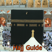 হজ্জের নিয়ম Hajj Guide Bangla