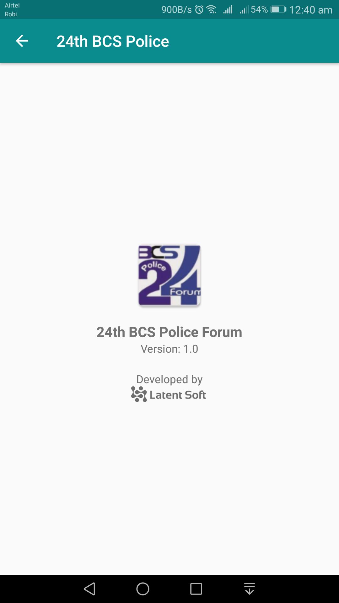 24th BCS Police Forum for Android - APK Download