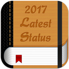 2017 Latest Status 圖標