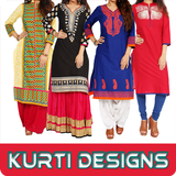 Best Kurti Designs 2020 أيقونة