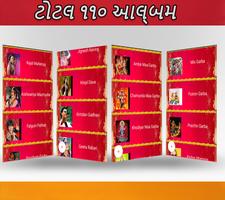 Navratri Garba تصوير الشاشة 3