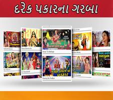 Navratri Garba الملصق