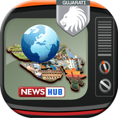 Gujarati Newspapers Daily icon