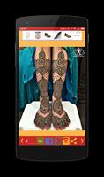 Raksha Bandhan 2019- Mehndi Designs 截图 3
