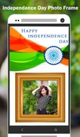 Happy Republic Day Photo Frames 2018 poster
