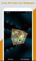 Jesus 3D Cube Live Wallpaper تصوير الشاشة 1