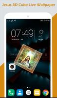 Jesus 3D Cube Live Wallpaper تصوير الشاشة 3
