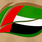 UAE Green App icon