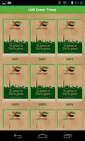 UAE Green App 截图 3