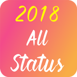 2018 All Status icône