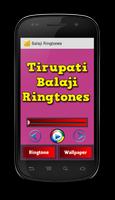Balaji Ringtones постер