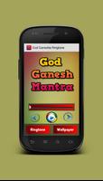 God Ganesha Ringtone captura de pantalla 2