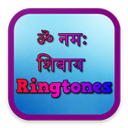 Om Namah Shivaya Ringtones biểu tượng