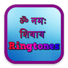 Om Namah Shivaya Ringtones simgesi