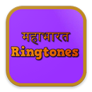 Mahabharata Ringtones aplikacja